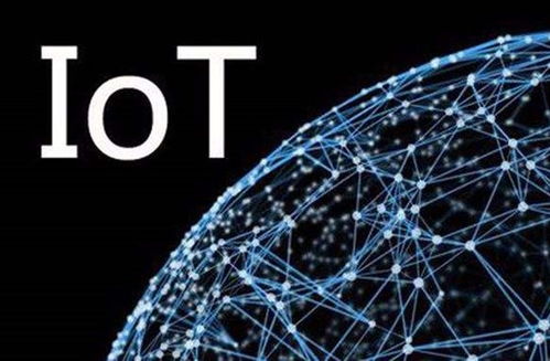 物聯(lián)網(wǎng)消防通信技術 eMTC增強機器類通信系統(tǒng)的開發(fā)與應用